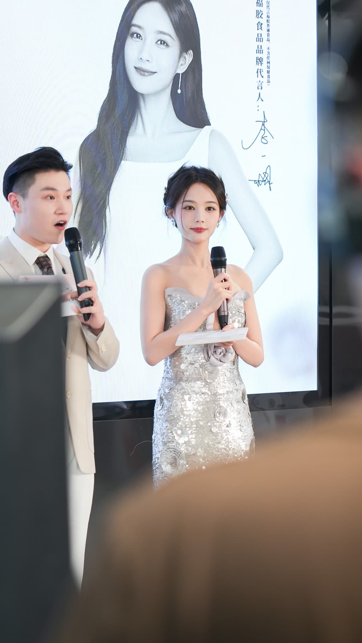 多种配置：设备外观展示