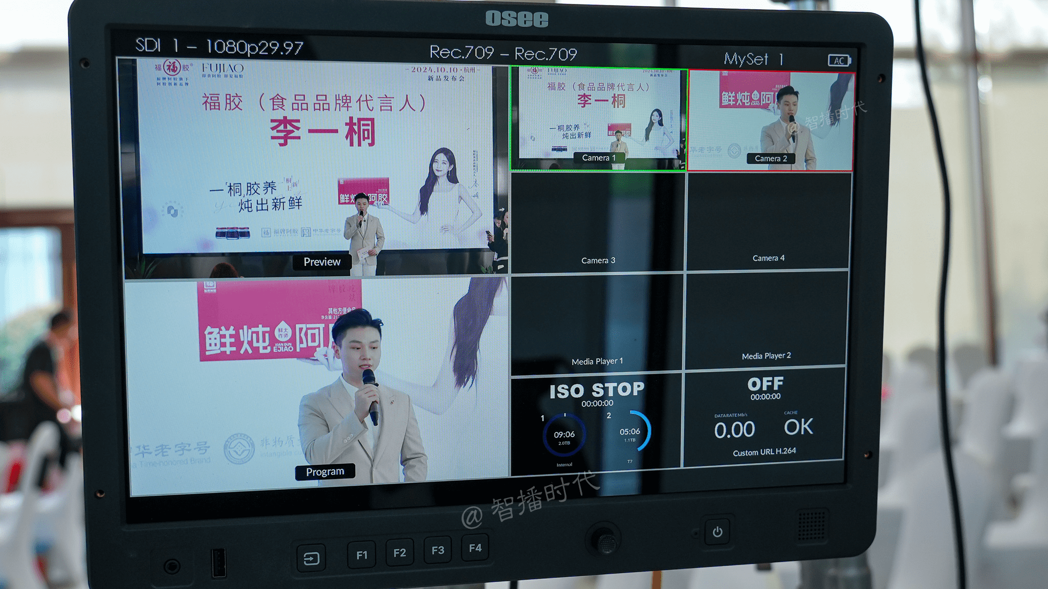 设备材质：高品质设备